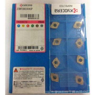 螺纹刀具种类与应用指南—扬州新江宇切削工具